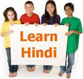 Learn Hindi in Denver, CO