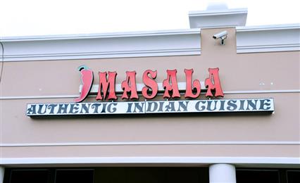 Masala Indian Cuisine in Decatur, GA