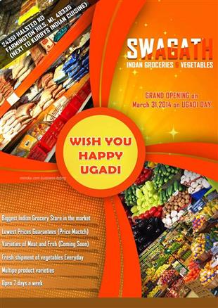 Swagath Foods Indian Groceries And Vegetables in Farmington, MI