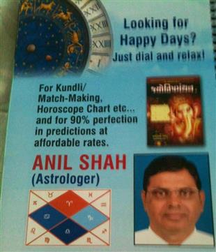 Anil Shah Astrology Services in Cumming, GA