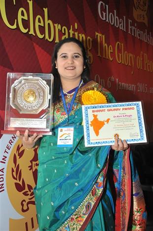Ayurveda Amritvani in San Diego, CA