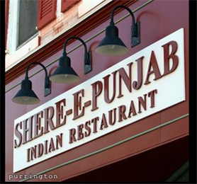 Sher E Punjab in Toronto, ON