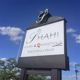 Shahi Nihari in Villa Park, IL