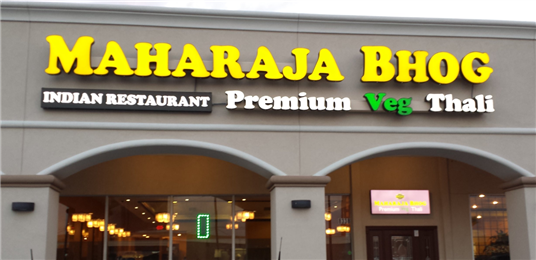 Maharaja Bhogs Outdoor Catering Service in Houston, TX
