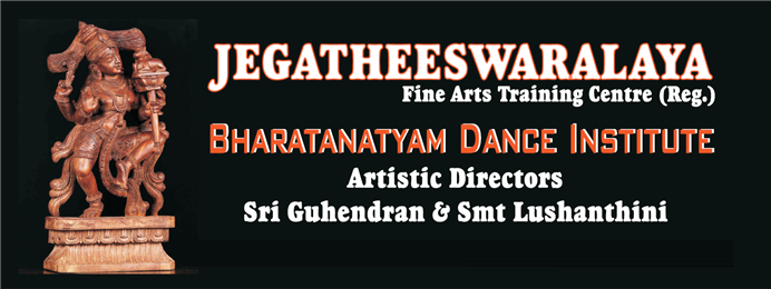 Jegatheeswaralaya in Scarborough, ON