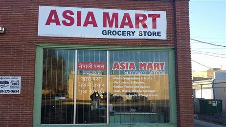 Asia Mart Grocery in Aurora, CO