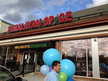 Himalayan Spice in Atlanta, GA