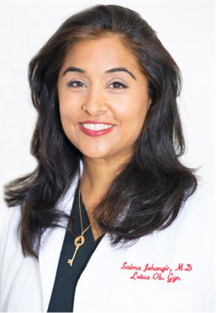 Dr Saima Jehangir MD in Austin, TX