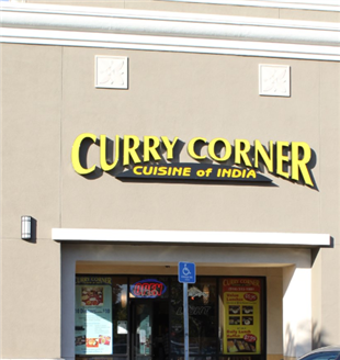 Curry Corner Of Natomas in Sacramento, CA