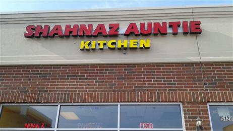 Shahnaz Auntie Kitchen in Skokie, IL