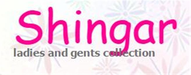 Shingar Indian Boutique in Monroeville, PA