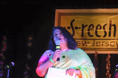 Sreeshti A Cultural Social And Sporting Organization in Newark, NJ