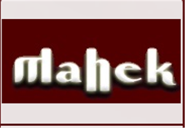 Mahek Restaurant in Surrey, BC