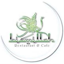 Bismillah Restaurant in Houston, TX