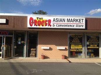 The Grocer in Richmond, VA