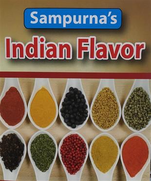 Sampurnas Indian Flavor in Schaumburg, IL