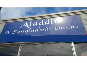 Aladdin Restaurant in Arlington, VA