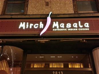 Mirch Masala Authentic Indian Restaurant in Cleveland, OH