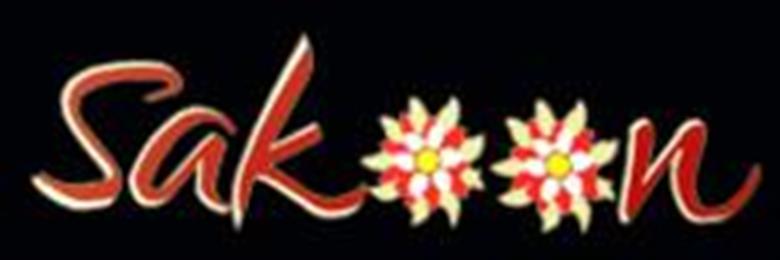 Sakoon Indian Restaurant in Hicksville, NY