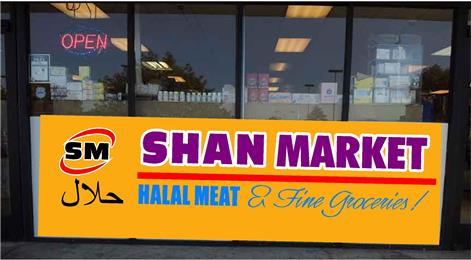 Shan Market in Sacramento, CA