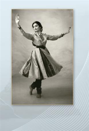 Kathak Dance Academy