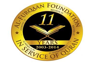 Al Furqaan Foundation in Bolingbrook, IL