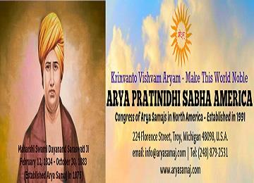 Arya Pratinidhi Sabha America in Detroit, MI