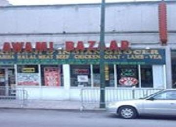 Awami Bazaar And Zabiha Meat in Chicago, IL