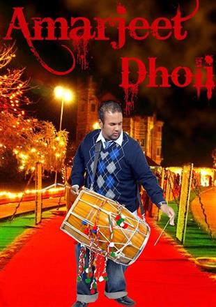 Amarjeet Rattu Dholi Punjabi Style Ent in Sacramento, CA