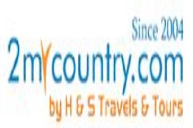 H S Travels And Tours in Newark, NJ