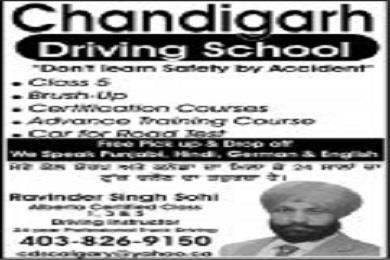 Chandigarh Driving School in Calgary, AB