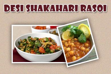 Desi Shakahari Rasoi Pick Up Only No Deliveries in Santa Clara, CA