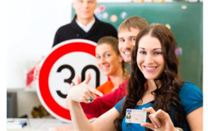 Universal Driving School in Clifton, NJ