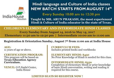 Hindi Language And Culture Of India Classes in Houston, TX