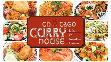Chicago Curry House in Chicago, IL