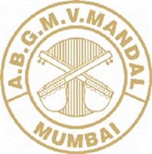 ABGMV Mandal California Center Nov 2015 Music Exam Notification