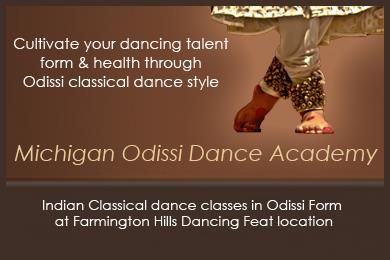 Michigan Odissi Dance Academy in Detroit, MI