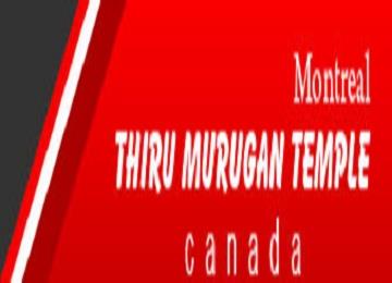 Montreal Thiru Murugan Temple in Dollard-des-ormeaux, QC