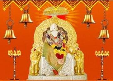 North America Shirdi Sai Temple Of Atlanta in Suwanee, GA