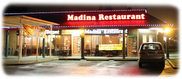 Madina Restaurant in Surrey, BC