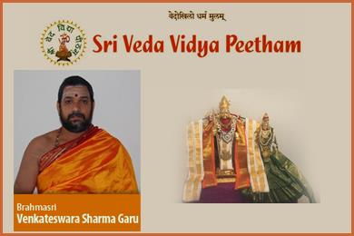 Sri Veda Vidya Peetham in San Diego, CA