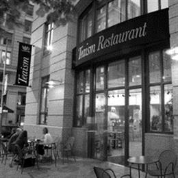 Teaism Penn Quarter