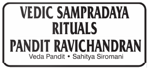 Vedic Sampradaya Rituals