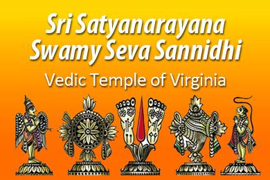 Sri Acharya Vedic Priest