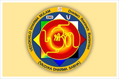 Vedicpriestservice.com in Lansdale, PA