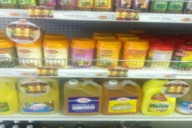 Zainab Grocery in Naperville, IL