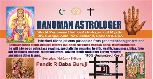 Pandit R Baba Guruji in Fort Lauderdale, FL