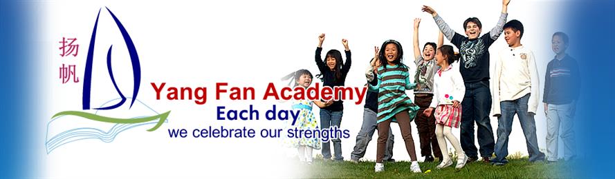 Yang Fan Academy in Pleasanton, CA