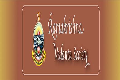 Ramakrishna Vedanta Society in Boston, MA