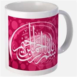 Bismillah General Merchandise LLC in Indianapolis, IN